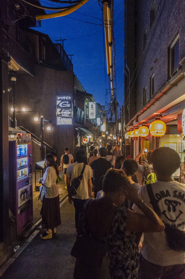 58 - Kyoto - calle Pontocho